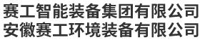 移動(dòng)螺旋輸送機(jī)廠(chǎng)家