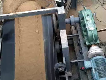 碼頭伸縮皮帶機(jī)
