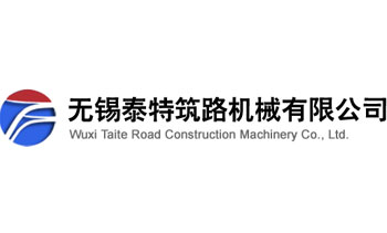 泰特筑路機(jī)械