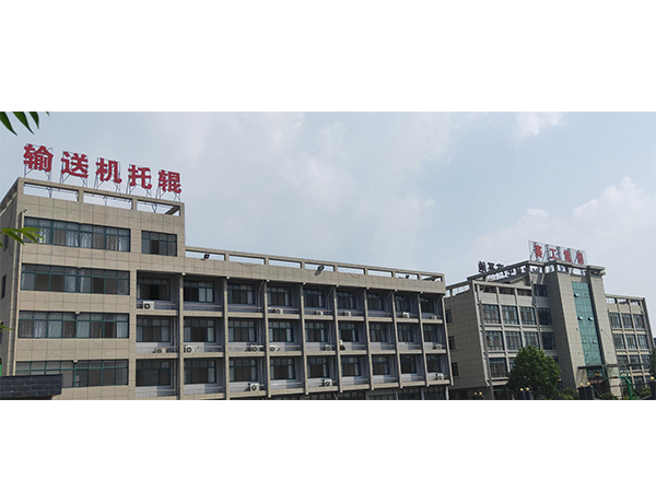 廠(chǎng)房外景