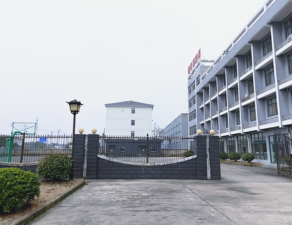 廠(chǎng)房外景