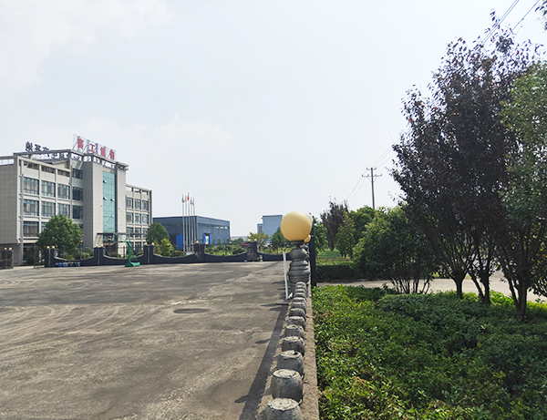 廠(chǎng)房外景