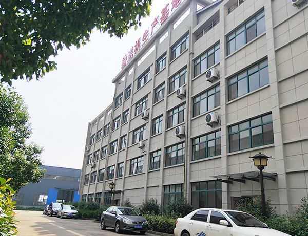 廠(chǎng)房外景